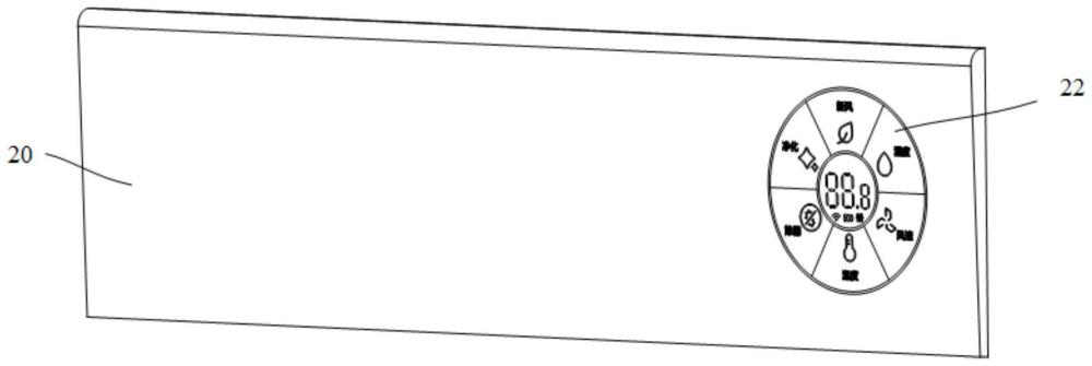 壁掛式空調(diào)室內(nèi)機(jī)和空調(diào)器的制作方法