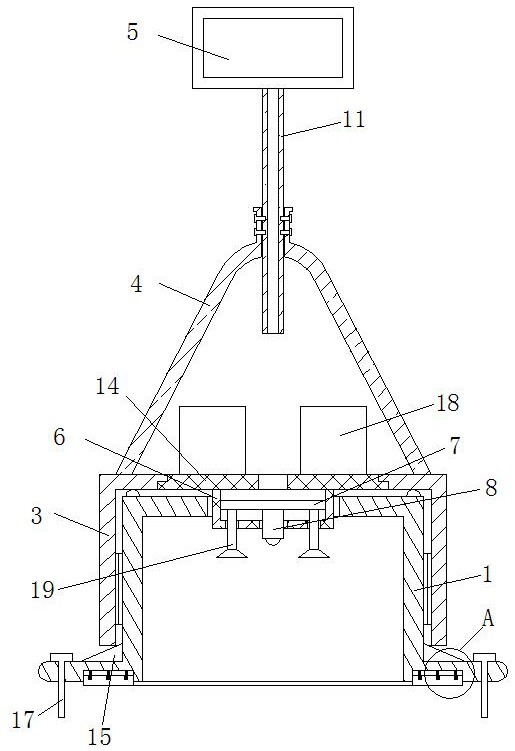 一種基坑監(jiān)測(cè)點(diǎn)預(yù)警保護(hù)裝置的制作方法