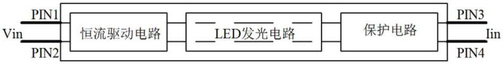 一種帶電流輸入端的內(nèi)置驅(qū)動(dòng)LED燈管的制作方法