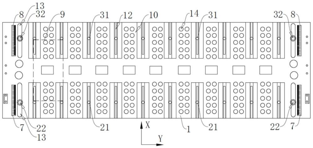 一種電池輸送鏈板及隧道爐的制作方法