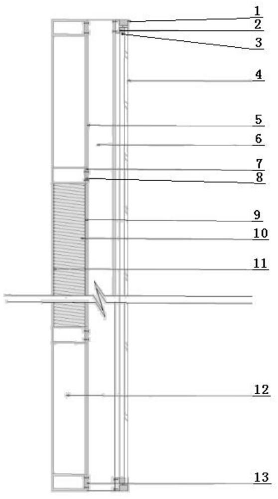 一種光伏建筑一體化單元圍合搭扣式保溫立面構(gòu)造的制作方法