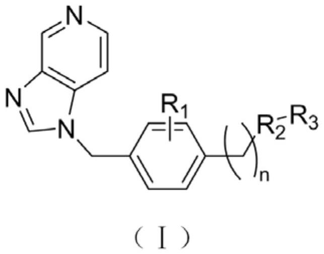 一種N-芐基咪唑并吡啶衍生物及其制備方法和應(yīng)用