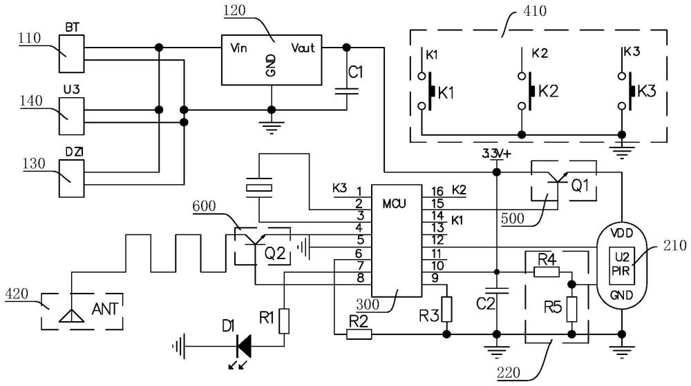 一種傳感可控啟止驅動電路及燈具的制作方法