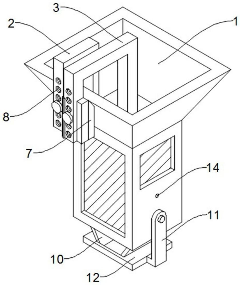 一种具有定量功能的环保增塑剂配料装置的制作方法