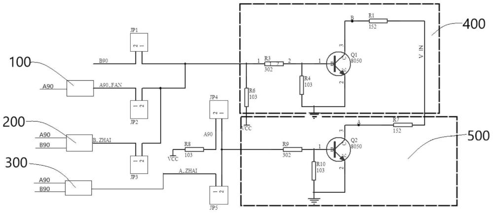 一種編碼器電路的制作方法