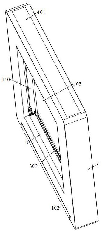 一種具有清潔功能的廣告顯示屏的制作方法