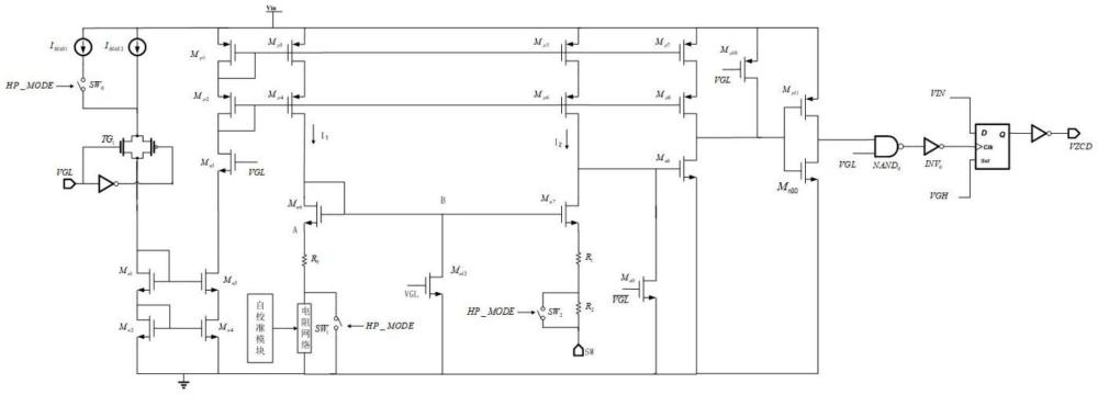 一種使用雙模式自校準(zhǔn)零電流檢測器的BUCK變換器