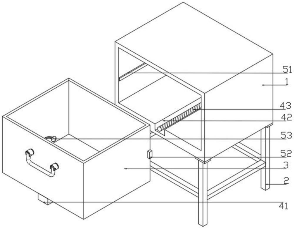 一種家用櫥柜組件的制作方法