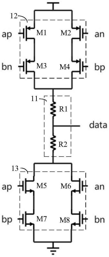 驅(qū)動系統(tǒng)的制作方法