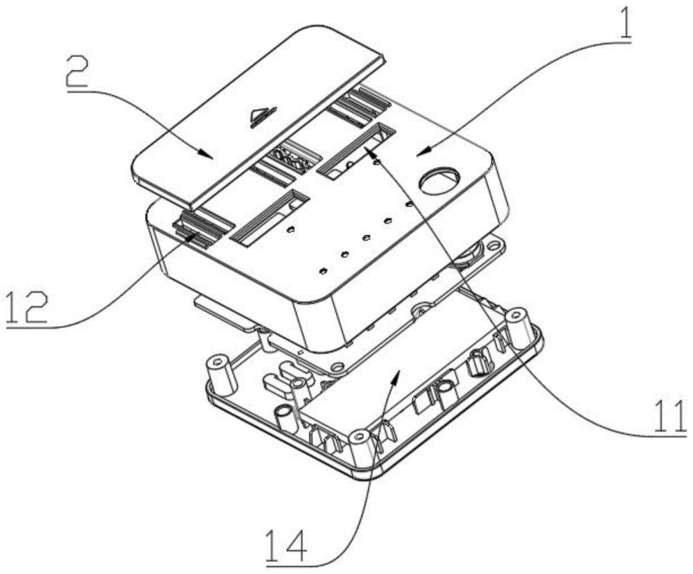 滑盖式固态硬盘盒的制作方法