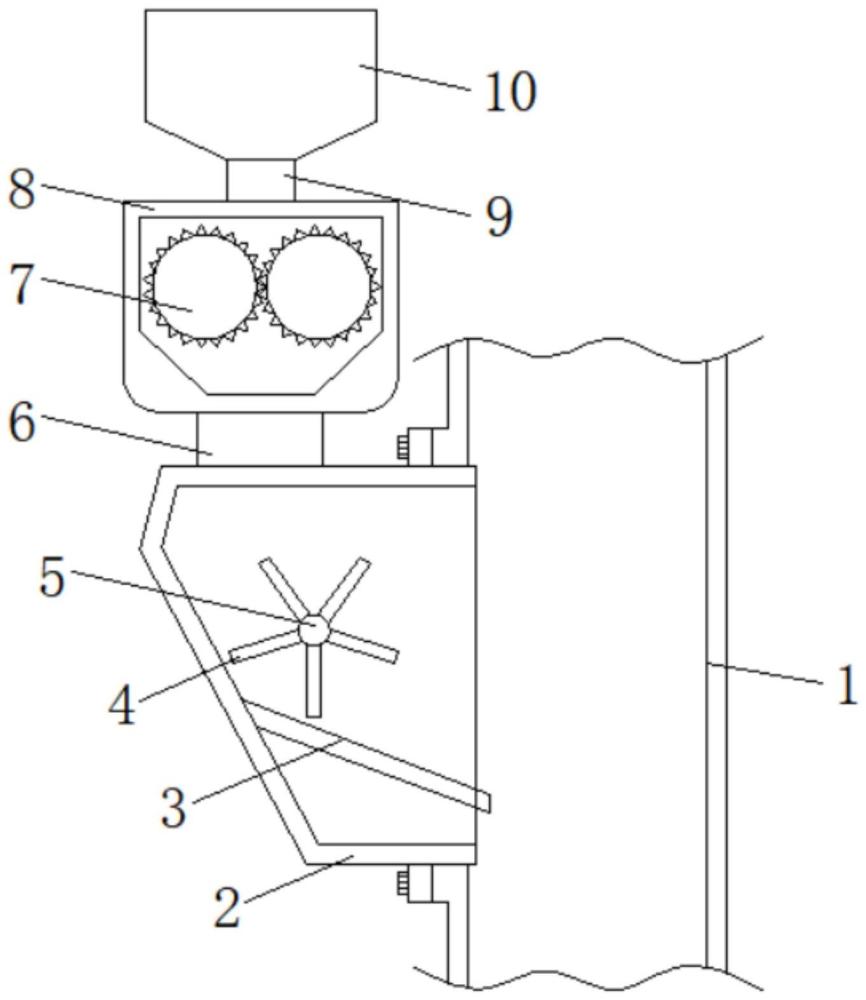 一种新型撒料箱的制作方法