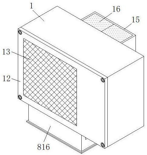 一種節(jié)能環(huán)保型熱泵空調(diào)的制作方法