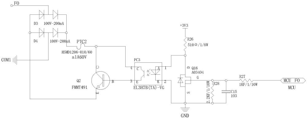 一種自適應(yīng)極性的高電流型輸出電路的制作方法