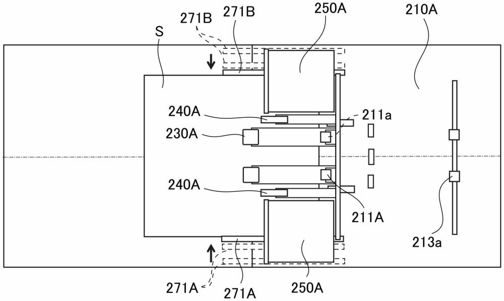 片材處理設備和圖像形成系統的制作方法