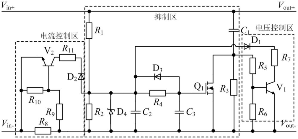 一種大電容沖擊電流抑制電路及方法與流程