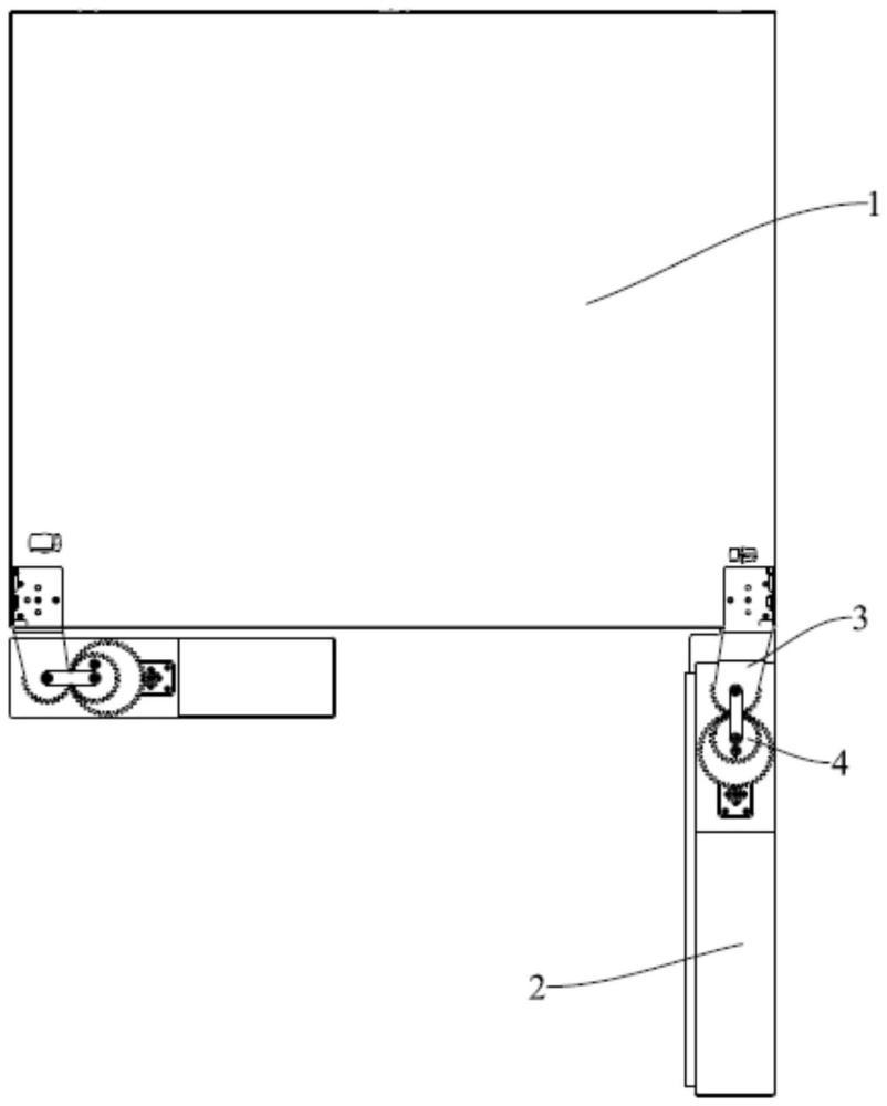 一種冰箱的制作方法