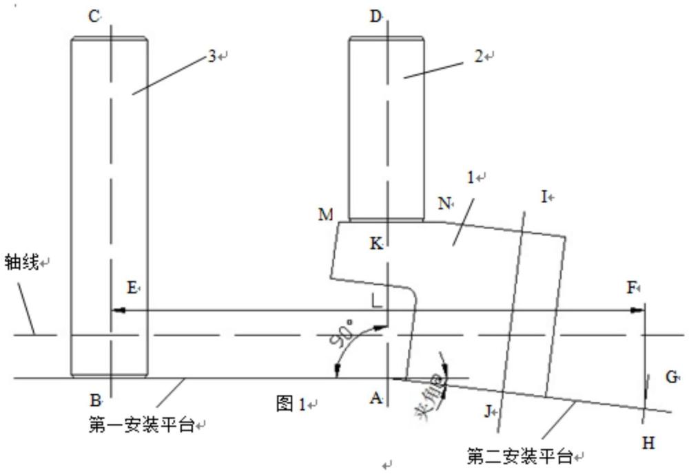 一種直升機傳動軸兩孔中心距離的測量裝置及方法與流程