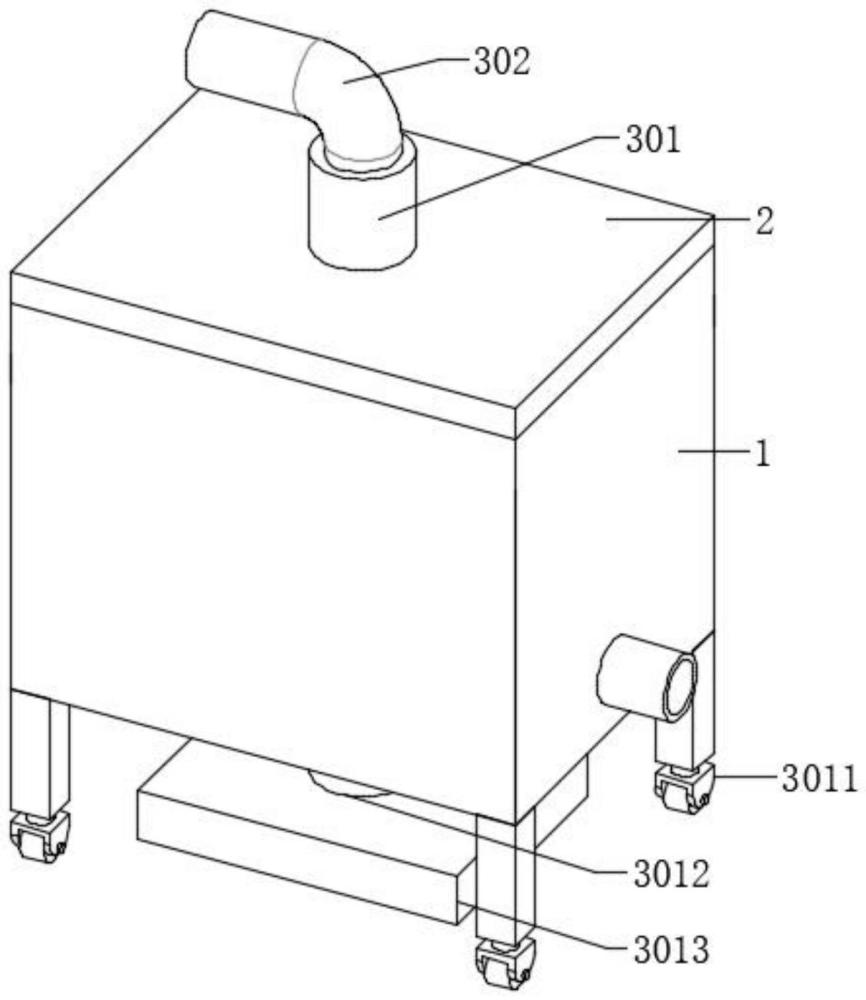 一種空氣凈化過濾器的制作方法