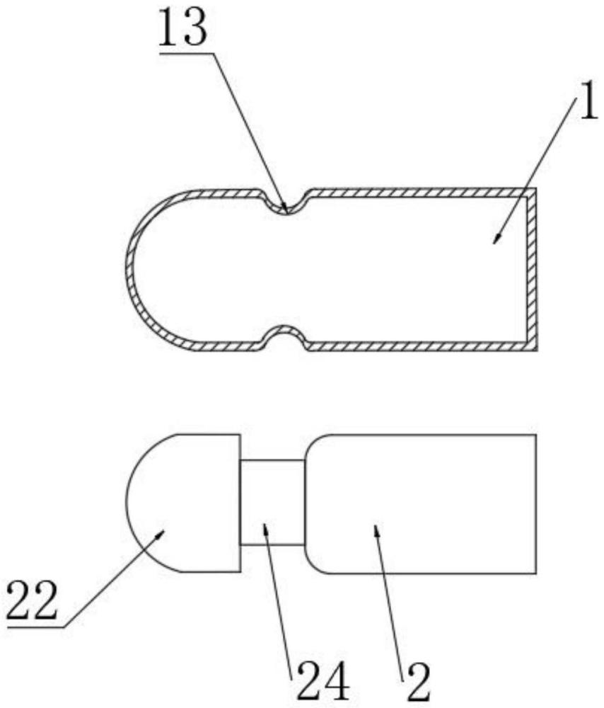 傘尾珠與傘骨的連接結(jié)構(gòu)的制作方法