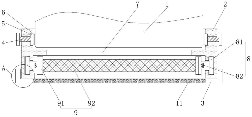 一種醫(yī)用凈化空調(diào)機(jī)組的防塵機(jī)構(gòu)的制作方法