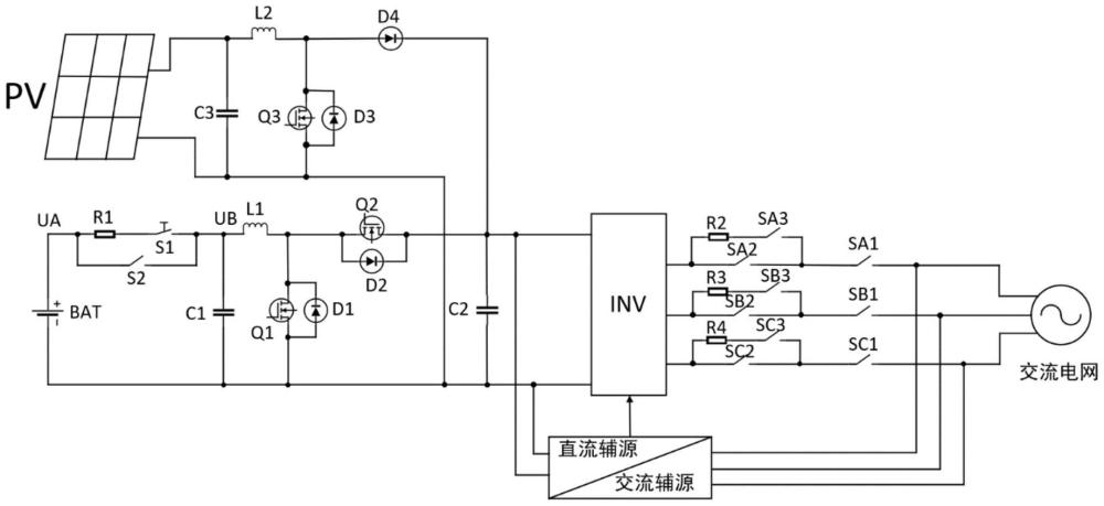 一種光儲(chǔ)充一體機(jī)黑啟動(dòng)及開關(guān)機(jī)電路的制作方法