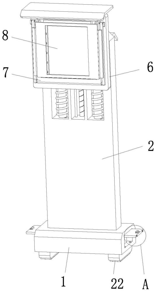 一種建筑標(biāo)識牌結(jié)構(gòu)的制作方法