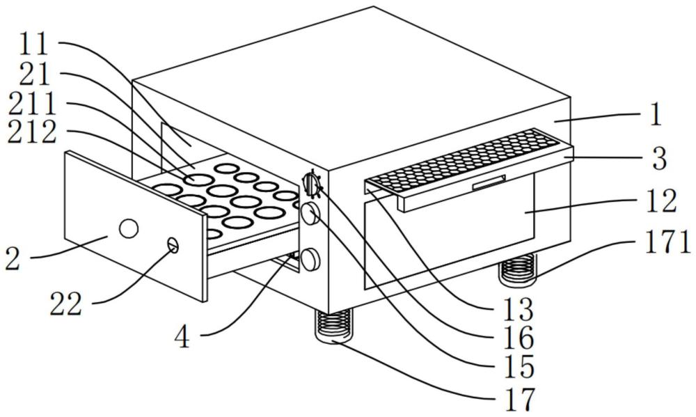 一種醫(yī)用振蕩器