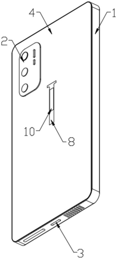 一種設(shè)有電池防護(hù)結(jié)構(gòu)的智能手機(jī)的制作方法