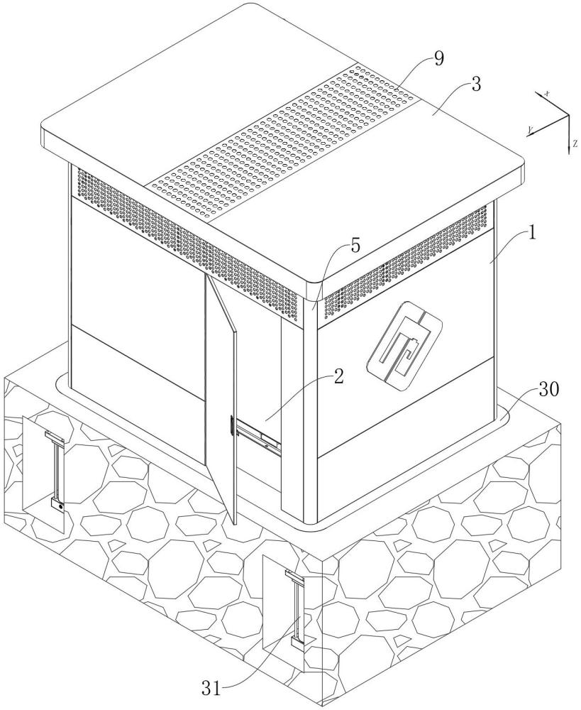 一種電動(dòng)兩輪車充電樁場站溫度調(diào)控輔助結(jié)構(gòu)的制作方法