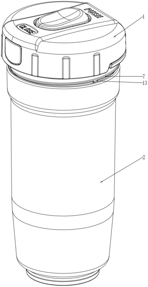 一種飲水容器開關(guān)的鎖止結(jié)構(gòu)的制作方法