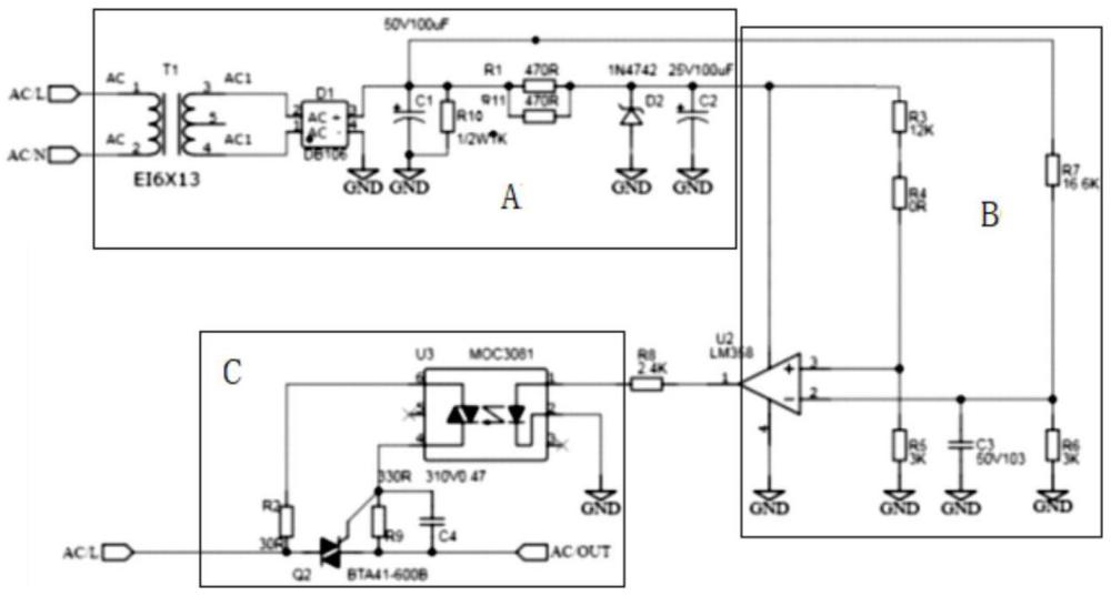 一種開關(guān)電源過壓保護電路的制作方法