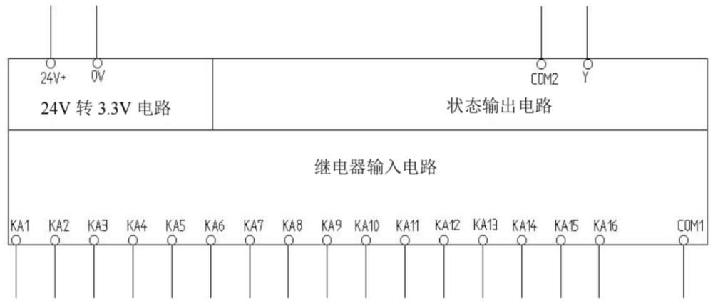 一種中間繼電器吸合狀態(tài)檢測裝置與方法與流程