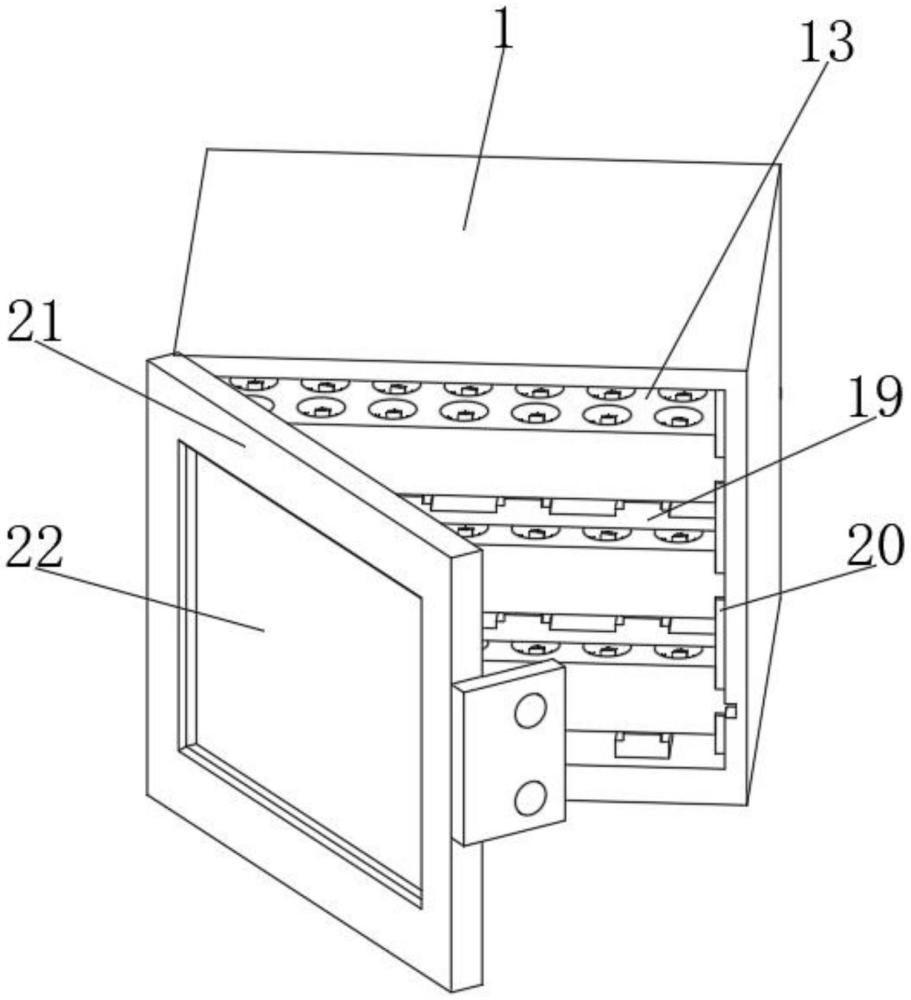 一種血液科血標本放置容器的制作方法