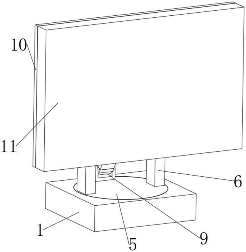 一種可調式液晶顯示屏的制作方法