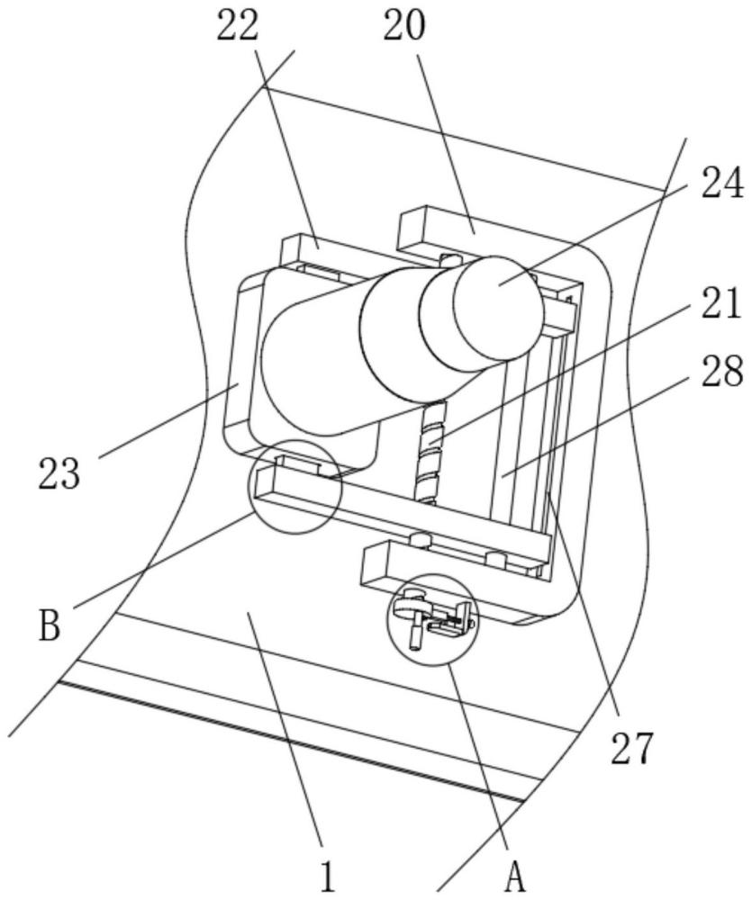 一種無人機(jī)機(jī)載雷達(dá)防風(fēng)穩(wěn)定裝置及其使用方法與流程