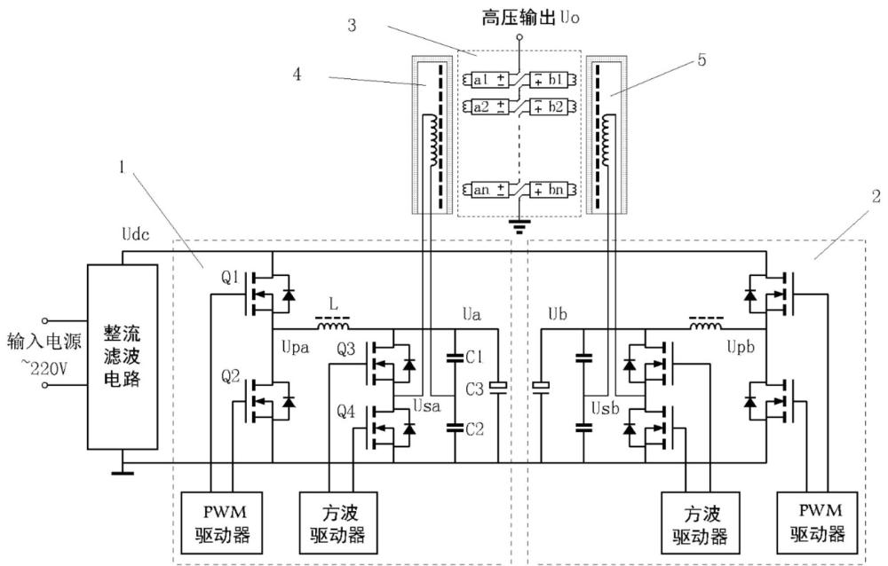 一種超低頻高壓發(fā)生器驅(qū)動電路及工作方法與流程