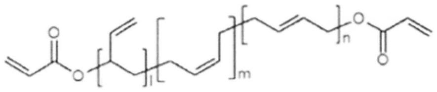 固化性組合物及電氣部件的制作方法