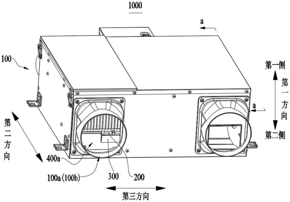 一種新風設備的制作方法