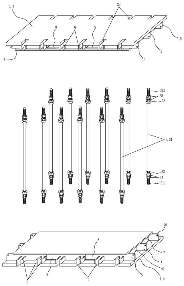 一種多層板的冷壓成型模具的制作方法