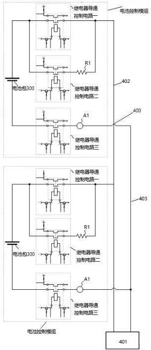 一種多包并聯(lián)電池系統(tǒng)及其繼電器常開故障診斷方法與流程