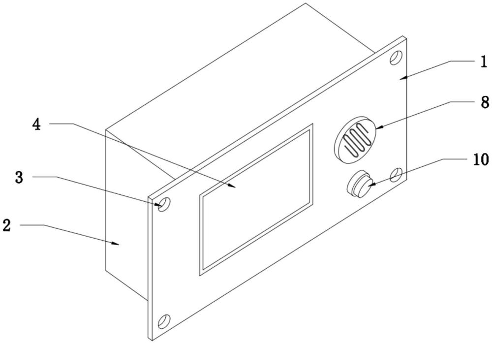 一種光控式燈具的制作方法