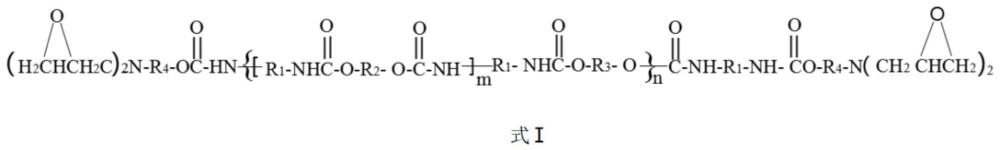 一種防粘定影的聚合物及其在物理法墨粉中的應(yīng)用的制作方法