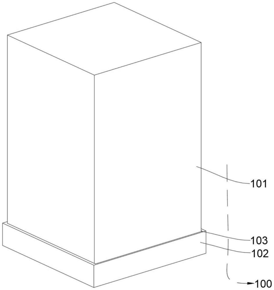 一種角度調(diào)節(jié)機(jī)構(gòu)及含水有機(jī)工質(zhì)除水裝置