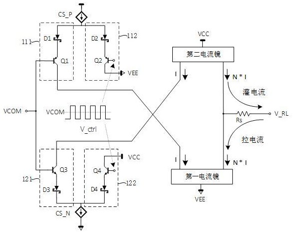 高速電流換向控制電路的制作方法