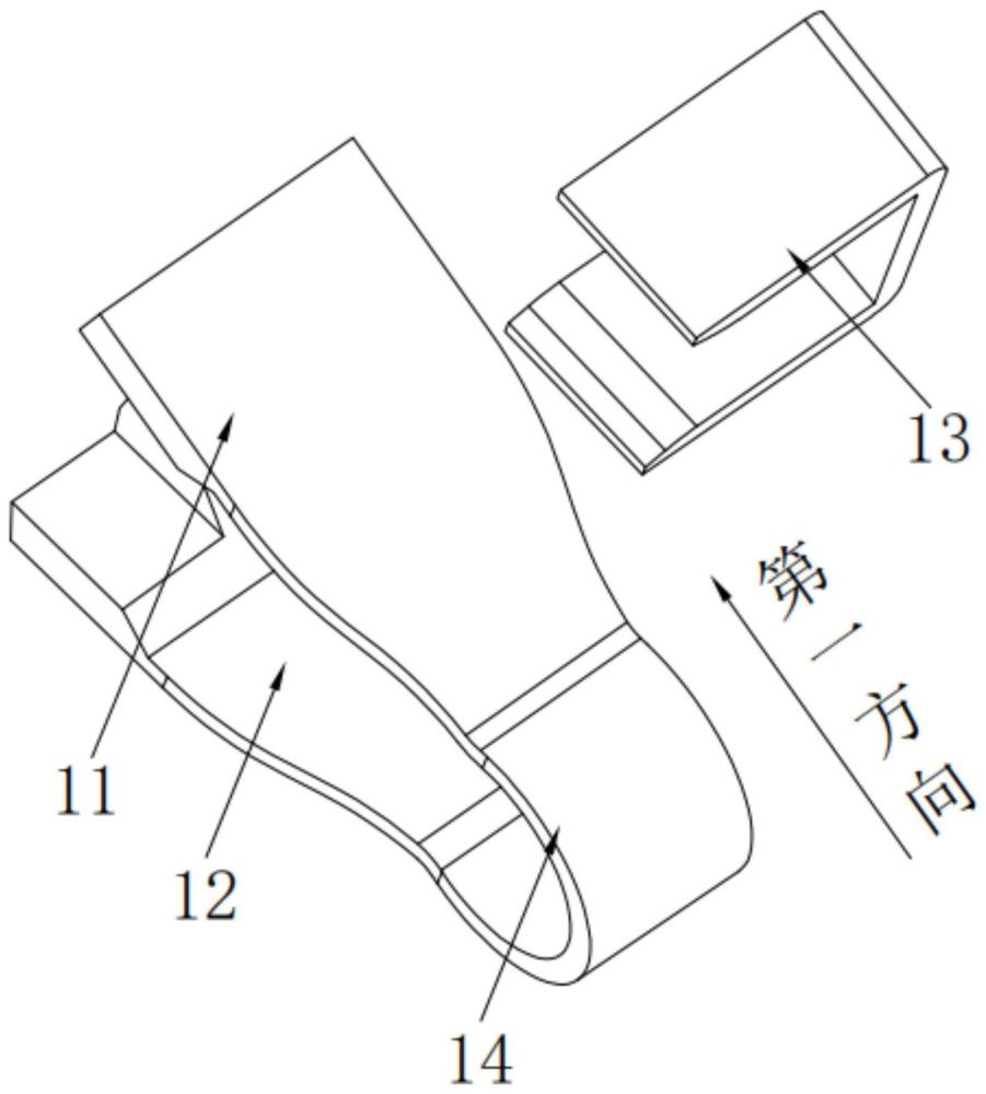 一種睫毛夾的制作方法