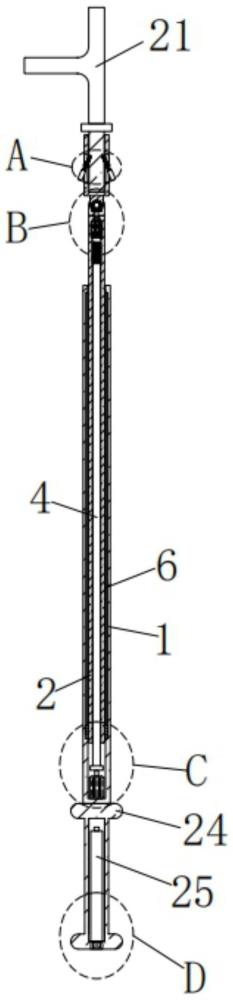 一種可調(diào)節(jié)式電力絕緣桿的制作方法