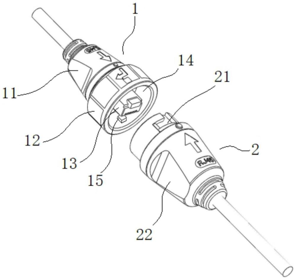 一種具有快接結(jié)構(gòu)的RJ45水晶頭連接器的制作方法