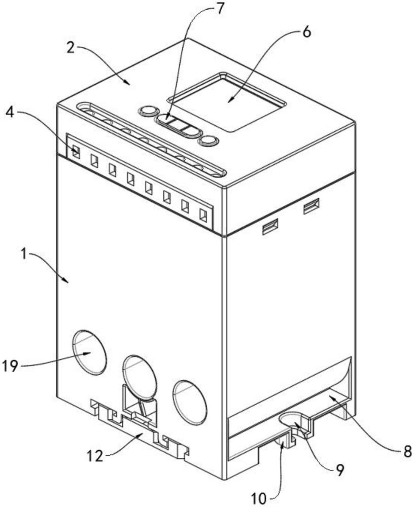 一種兼容導(dǎo)軌安裝和螺釘安裝電動機(jī)保護(hù)器的制作方法