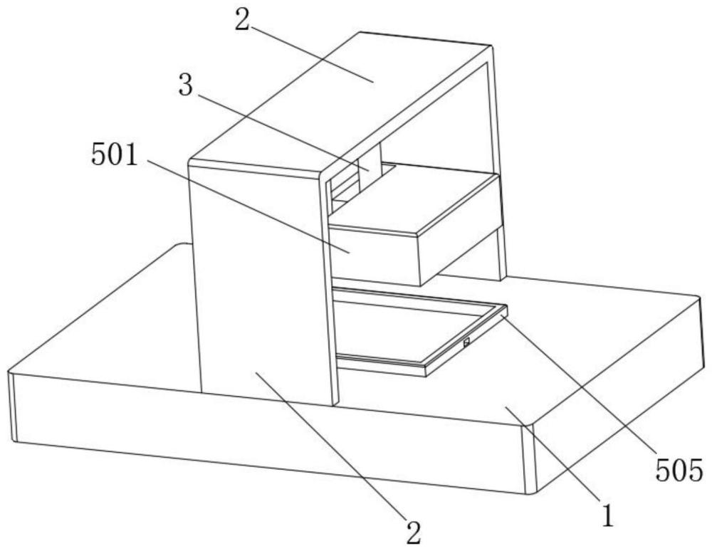 一種成型機的制作方法