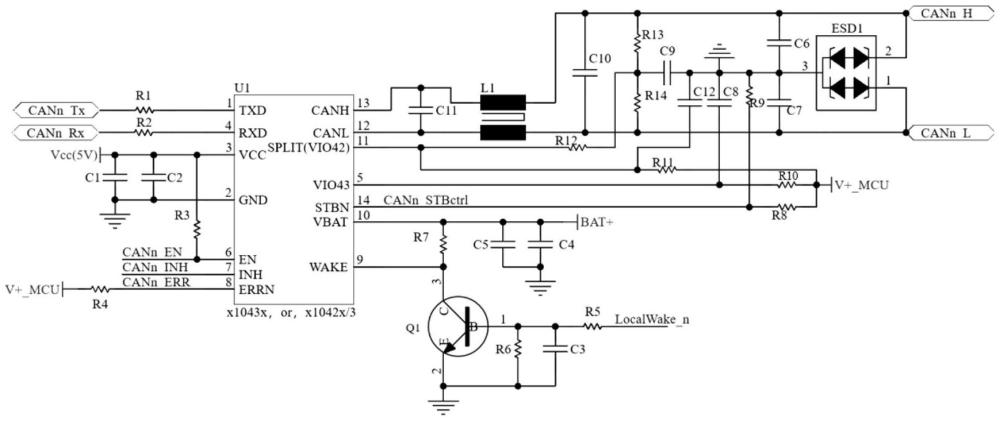 一種兼容兩類CAN收發(fā)器的電路的制作方法